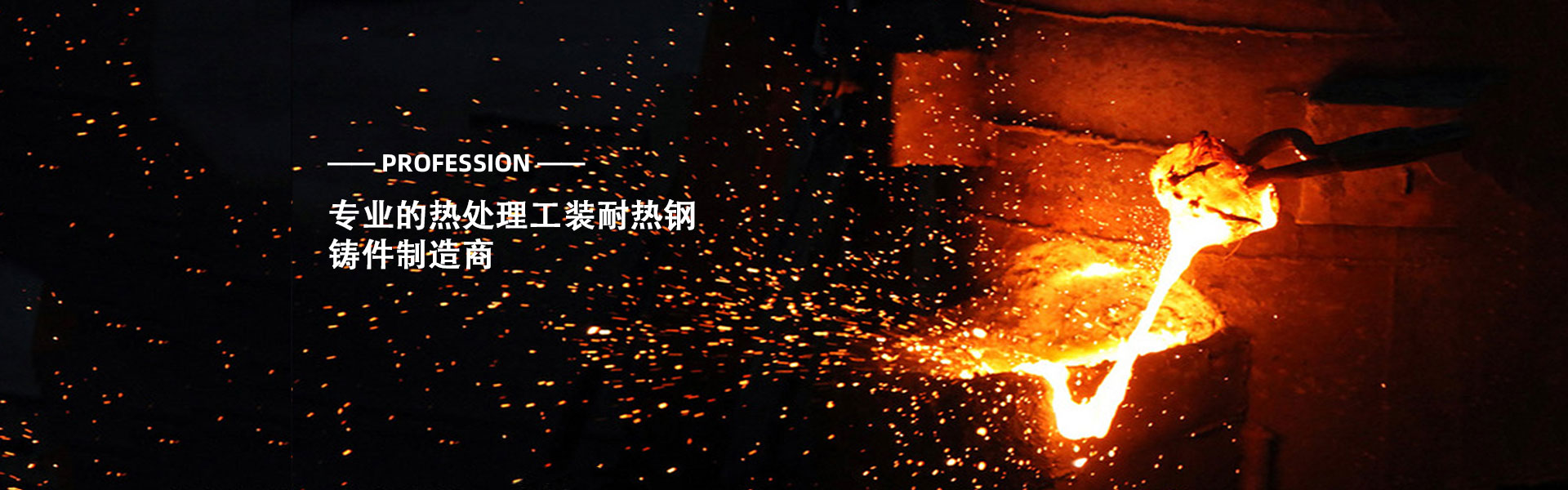 PCBA基板自動(dòng)除錫機(jī)