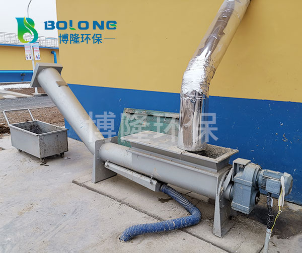 螺旋輸送機